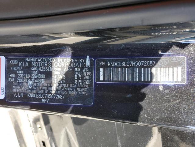 2017 KIA NIRO EX TO KNDCE3LC7H5072687