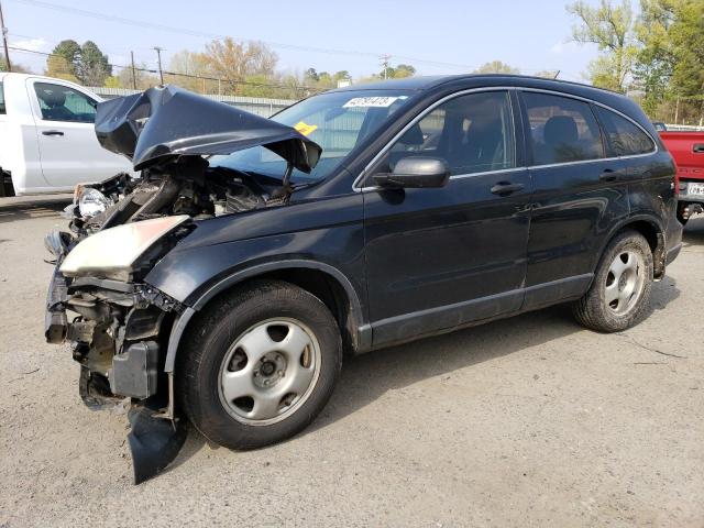 2010 Honda CR-V LX