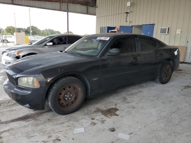 2006 Dodge Charger SE