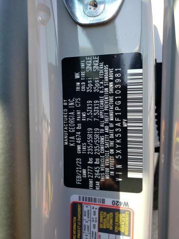 2023 KIA SPORTAGE S - 5XYK53AF1PG103981