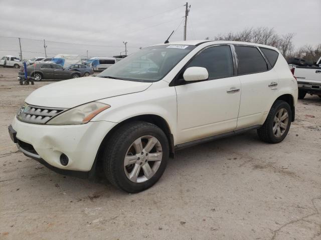 2007 Nissan Murano SL