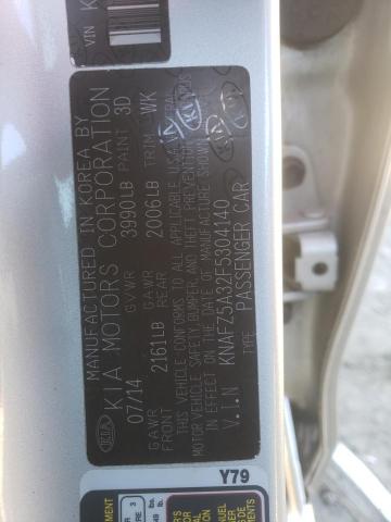 KNAFZ5A32F5304140 KIA FORTE SX