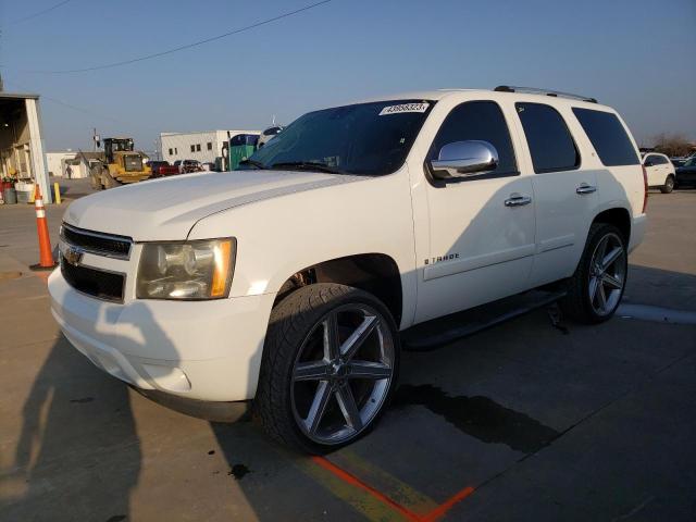 2008 Chevrolet Tahoe 