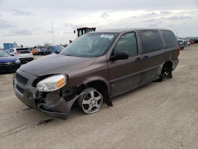 2008 Chevrolet Uplander LS