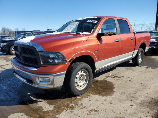 2009 Dodge Ram 1500 