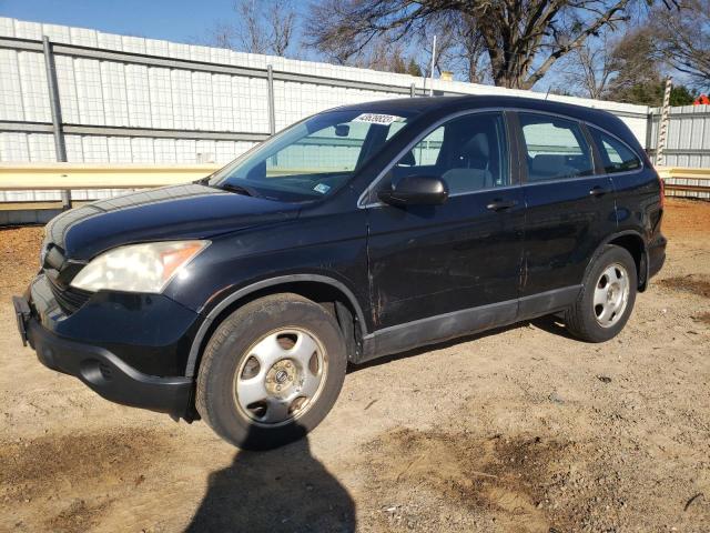 2008 Honda CR-V LX