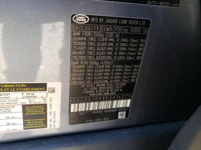SALRG2RVXK2414271 Land Rover Discovery