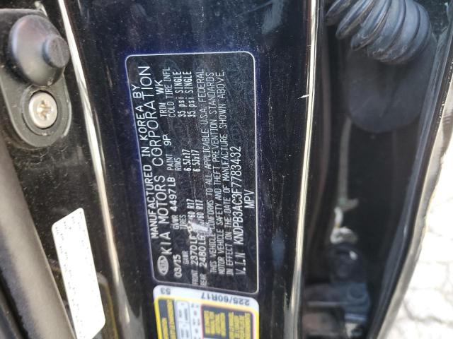 KNDPB3AC3F7783432 KIA Sportage Lx