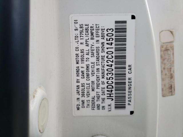 JH4DC53042C014503 Acura RSX TYPE-S