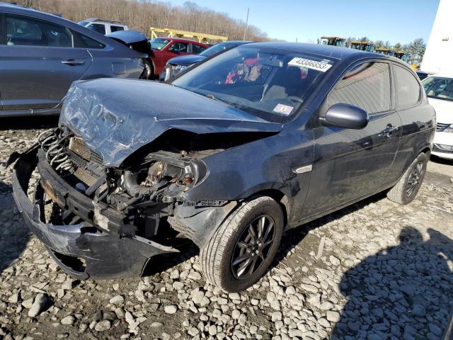 2010 Hyundai Accent Blue