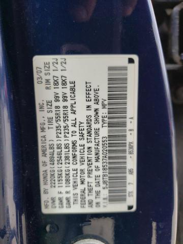 5J8TB18537A020553 Acura RDX