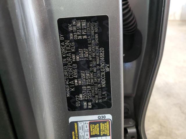 2022 KIA NIRO S - KNDCC3LG7N5148820