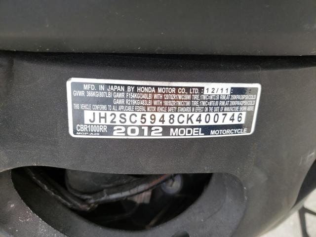 2012 HONDA CBR1000 RR - JH2SC5948CK400746
