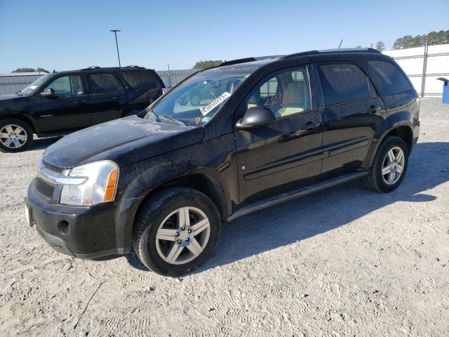 2008 Chevrolet Equinox LT