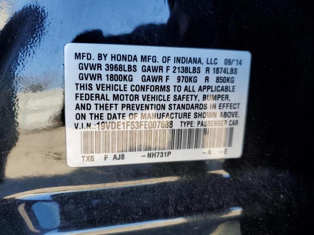 2015 ACURA ILX 20 PRE - 19VDE1F53FE007688