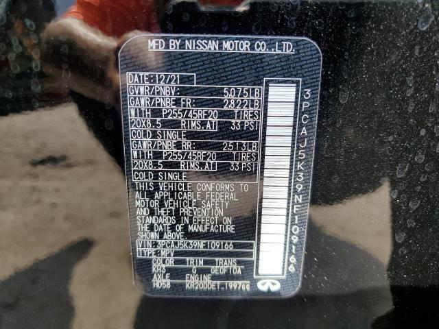 2022 INFINITI QX55 ESSEN 3PCAJ5K39NF109166