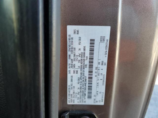 2018 FORD F150 - 1FTMF1CB3JKE34017