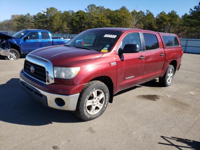 2007 Toyota Tundra 