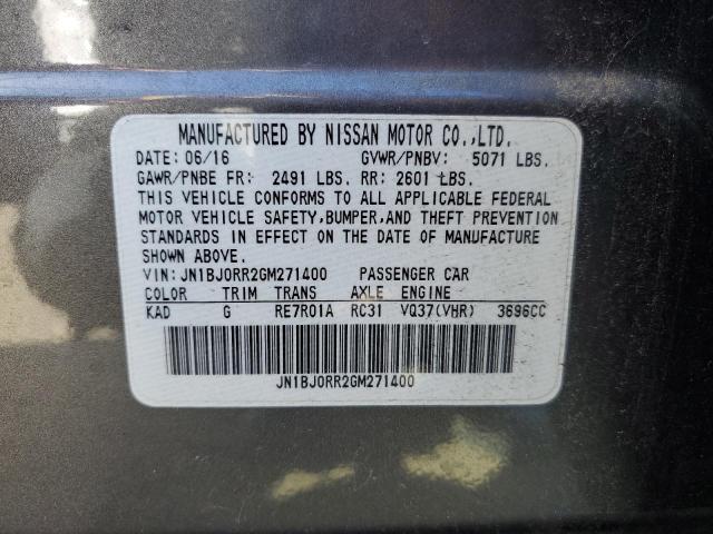 2016 INFINITI QX50 JN1BJ0RR2GM271400