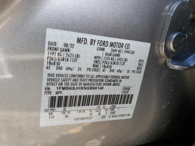 2022 FORD EXPLORER T 1FMSK8JHXNGB66140
