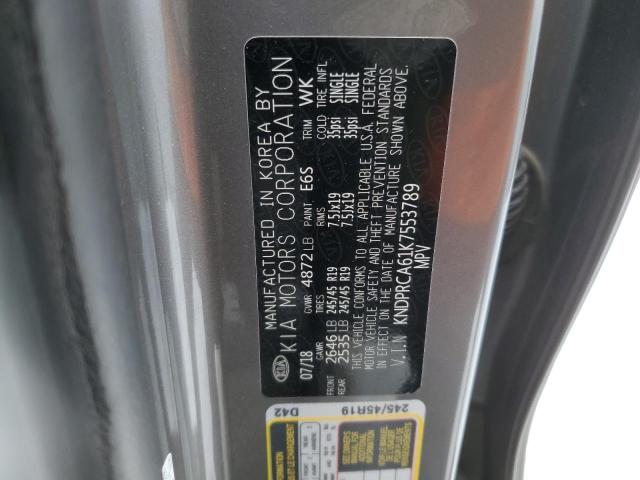 2019 KIA SPORTAGE S - KNDPRCA61K7553789