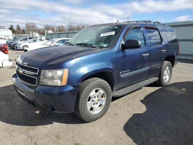 2009 Chevrolet Tahoe 