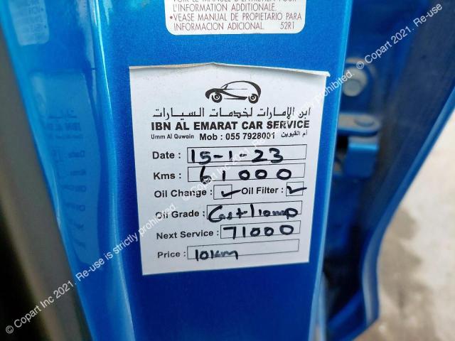 JS2ZC6C27L6100070 Suzuki Swift