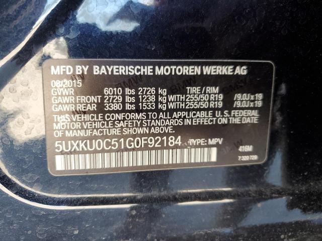 2016 BMW X6 SDRIVE3 - 5UXKU0C51G0F92184