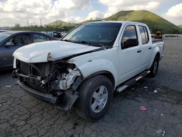 2017 Nissan Frontier S