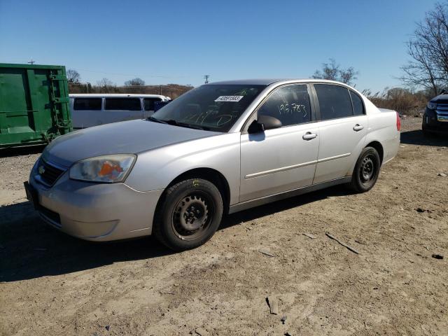 2007 Chevrolet Malibu LS