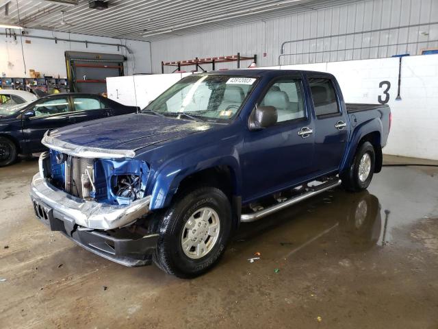 2005 GMC Canyon 