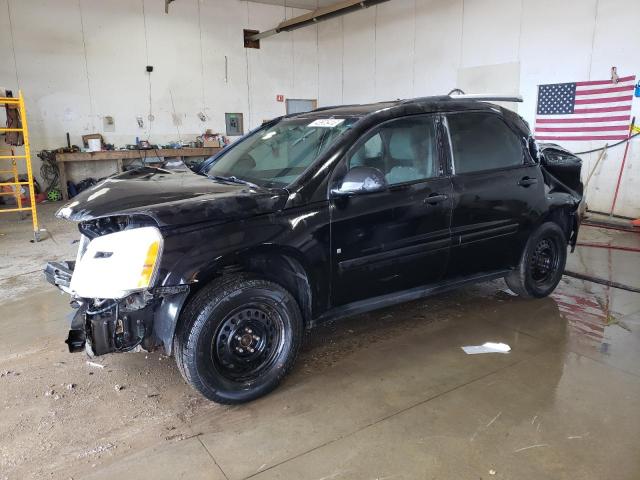 2006 Chevrolet Equinox LS