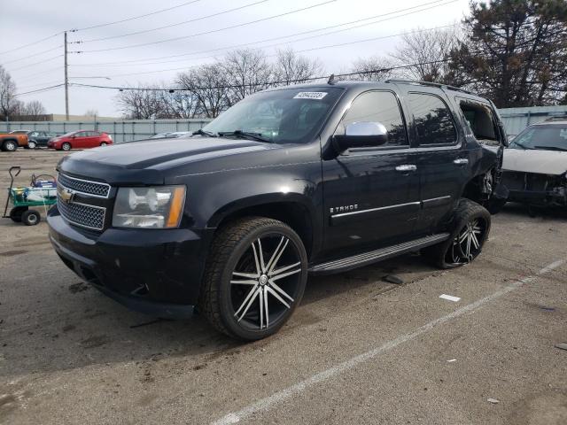 2008 Chevrolet Tahoe 