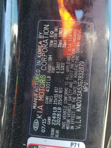 2016 KIA SOUL ! - KNDJX3A53G7832879