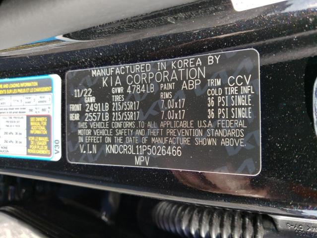 2023 KIA NIRO WIND - KNDCR3L11P5026466