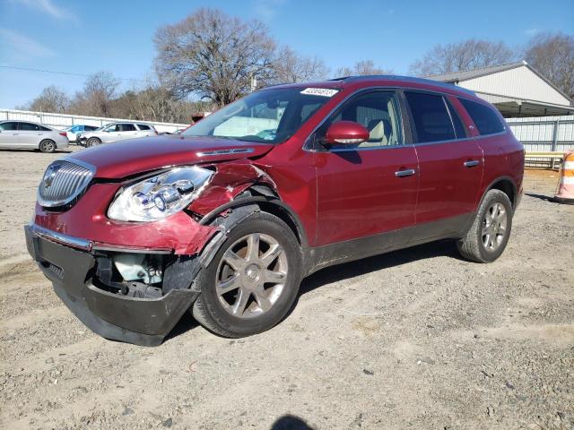 2008 Buick Enclave CXL