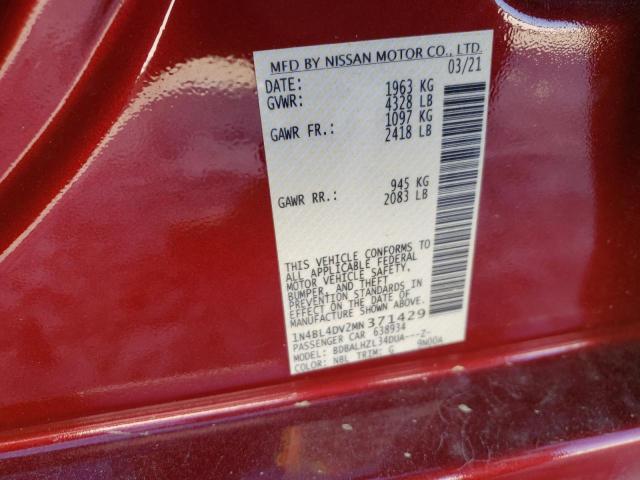 2021 NISSAN ALTIMA SV - 1N4BL4DV2MN371429