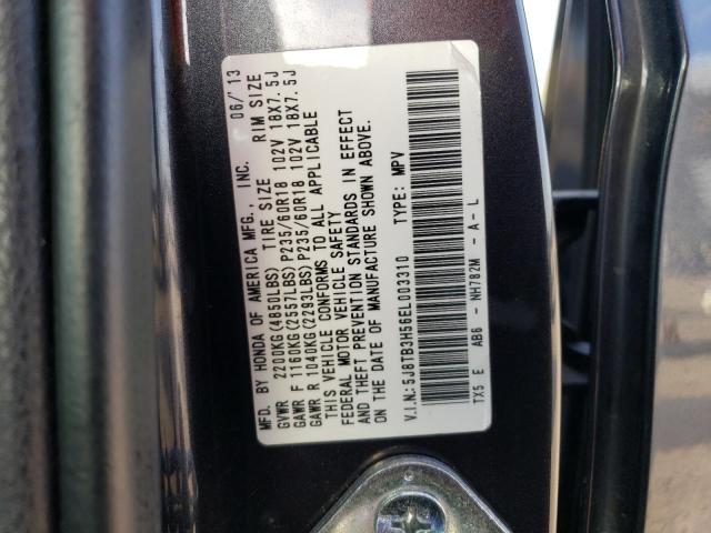 5J8TB3H56EL003310 Acura Rdx Technology