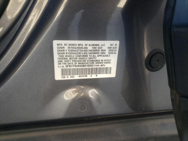 2016 HONDA PILOT TOUR - 5FNYF5H94GB016943