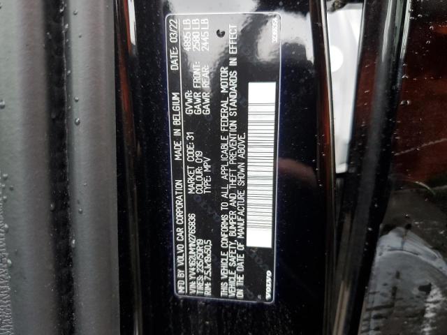 2022 VOLVO XC40 T5 R- - YV4162UM1N2765836