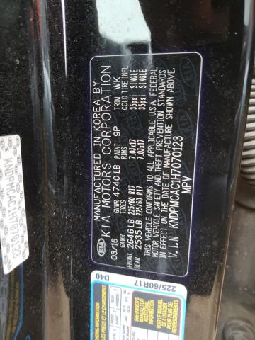 KNDPMCAC1H7070123 KIA Sportage Lx