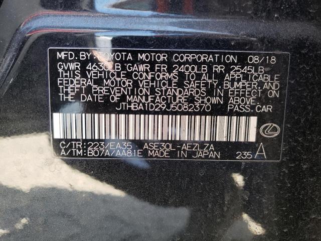 2018 LEXUS IS 300 - JTHBA1D29J5082370