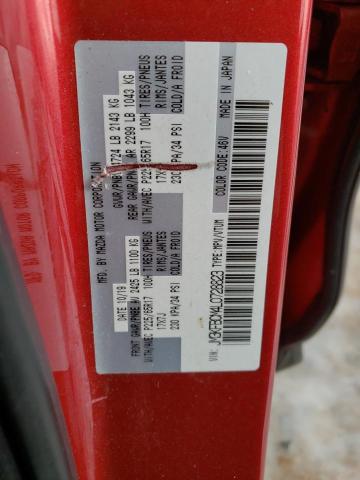 2020 MAZDA CX-5 TOURI - JM3KFBCM4L0728823