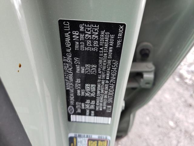 2022 HYUNDAI SANTA CRUZ - 5NTJDDAF2NH034567