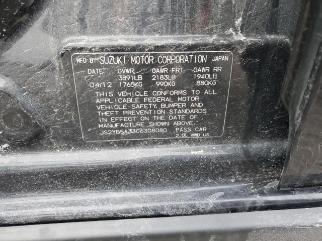 JS2YB5A33C6308080 Suzuki SX4