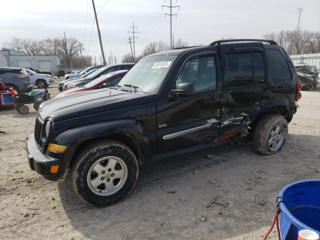 2006 Jeep Liberty Sport