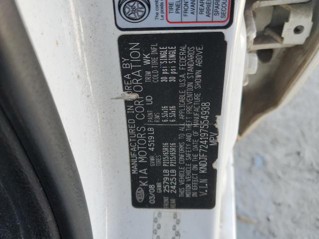 KNDJF724197554938 KIA Sportage Lx