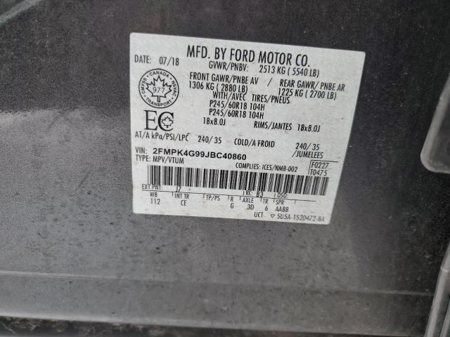 2018 FORD EDGE SE - 2FMPK4G99JBC40860