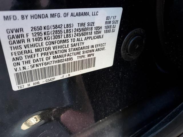 2017 HONDA PILOT EXLN - 5FNYF6H77HB024895
