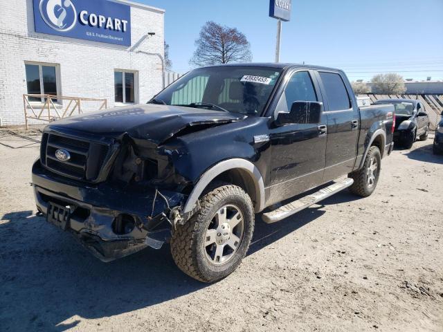 2006 Ford F-150 SuperCrew 